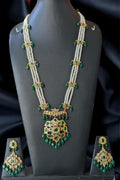Khatoon Rani Haar