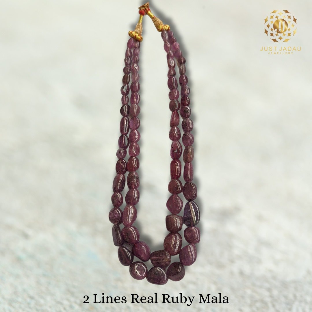 Real Ruby Double Line Layered Necklace
