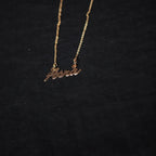 English Name Pendant With Chain