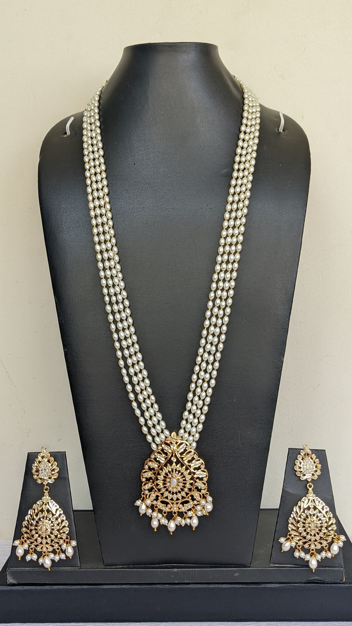 Inayat Rani Haar