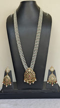 Inayat Rani Haar