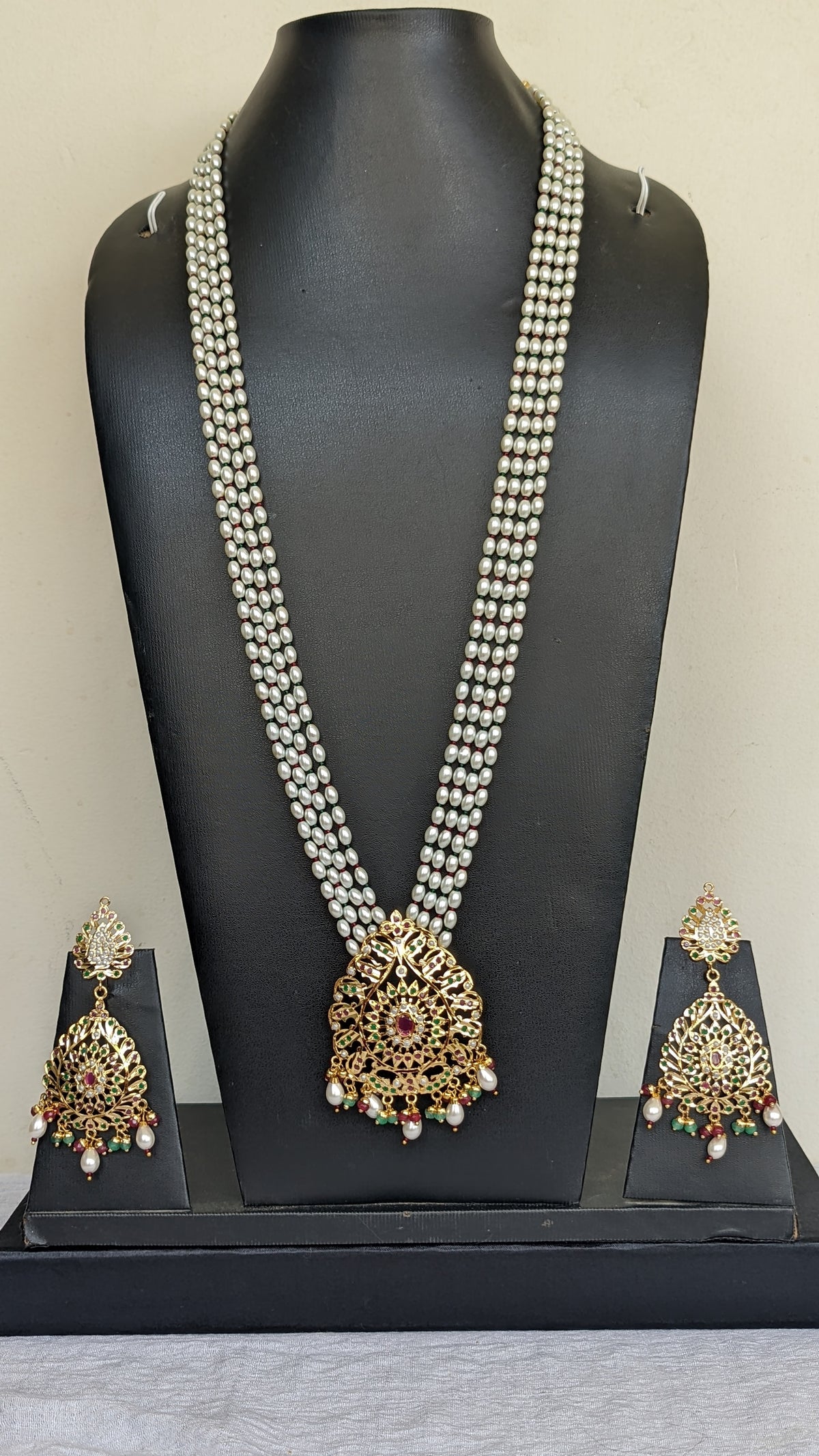 Inayat Rani Haar