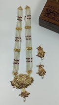 Rehaam Rani Haar