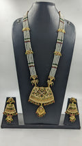 Yaman Rani Haar