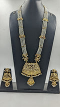 Yaman Rani Haar