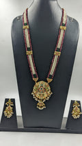 Rumaisa Rani Haar