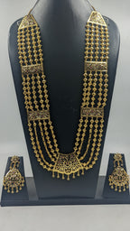 Chandan Haar Bridal Set
