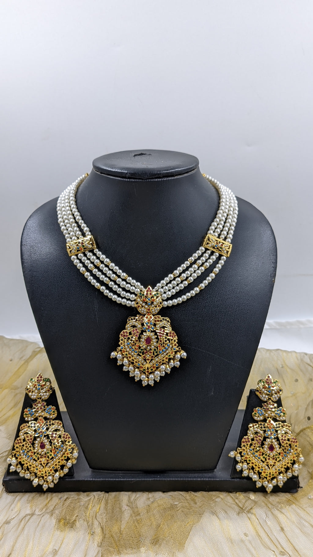 Mahwish Hayat Bridal Set