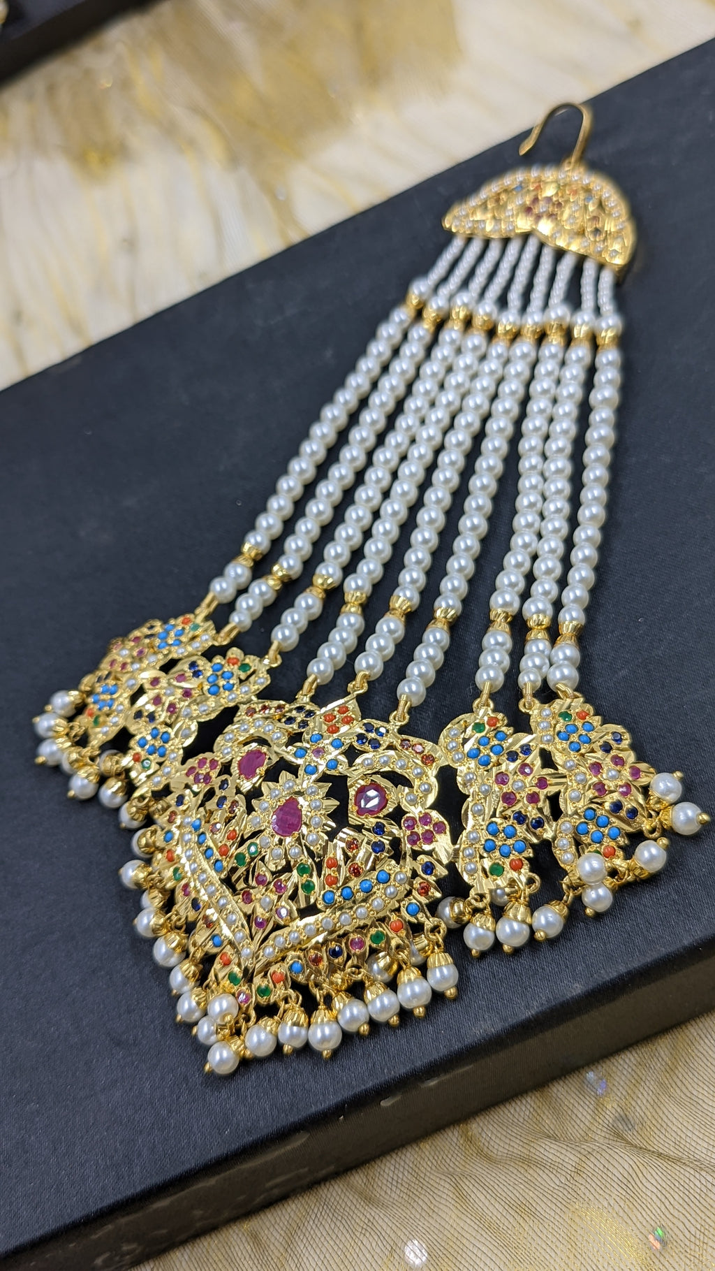 Mahwish Hayat Bridal Set