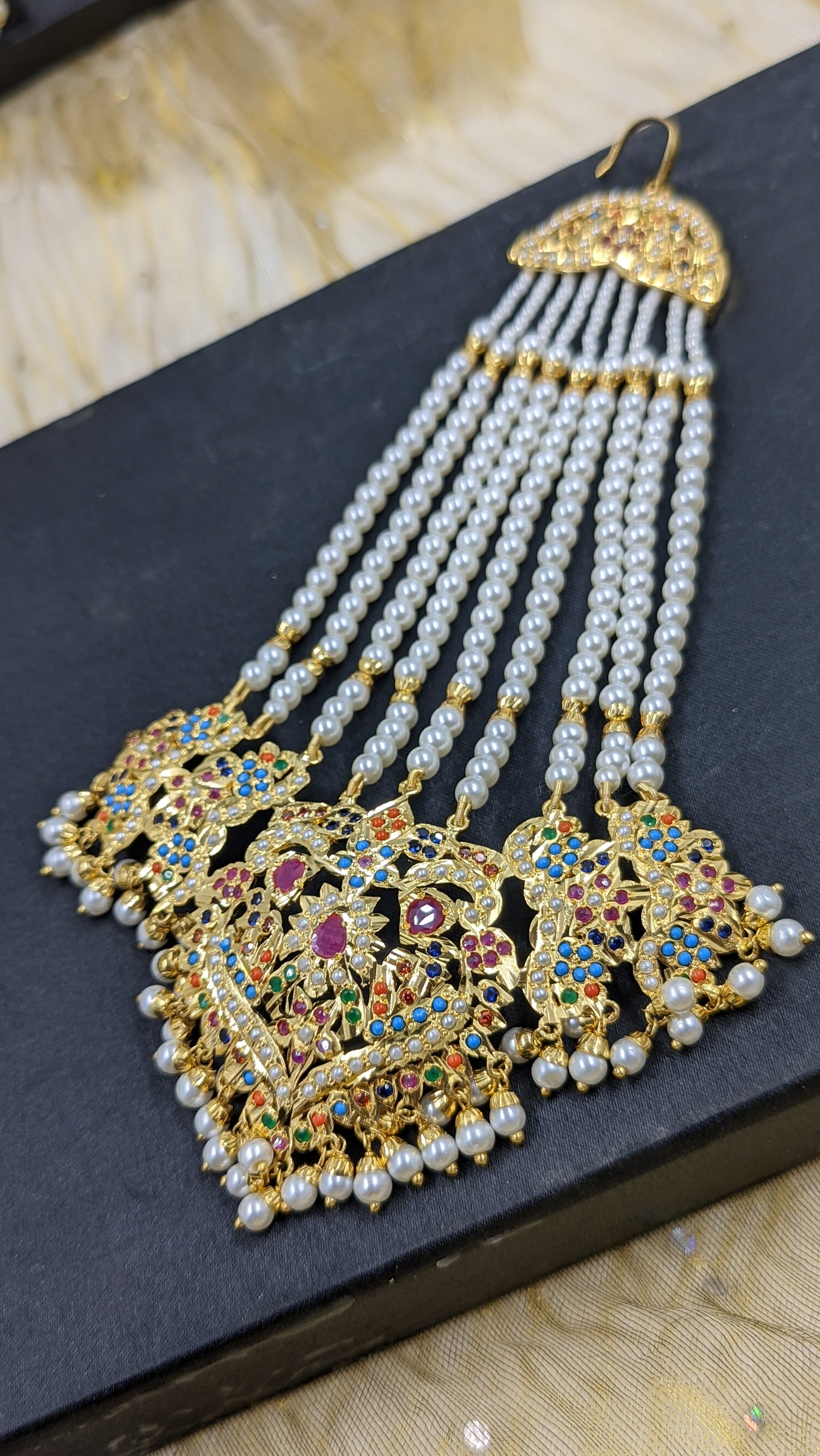 Mahwish Hayat Bridal Set