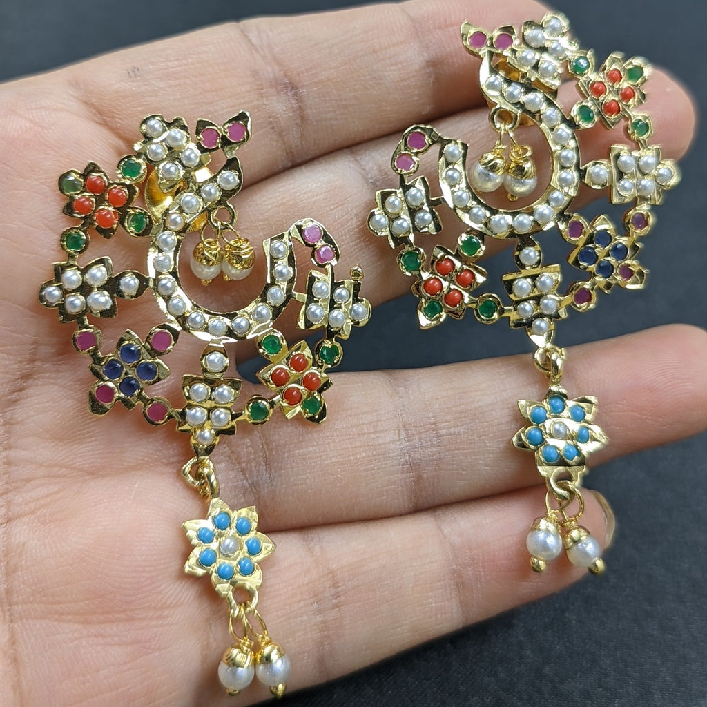 Aura Studs in Navratan