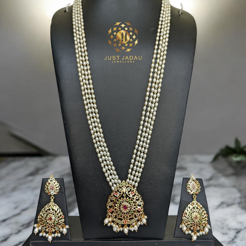 Inayat Rani Haar